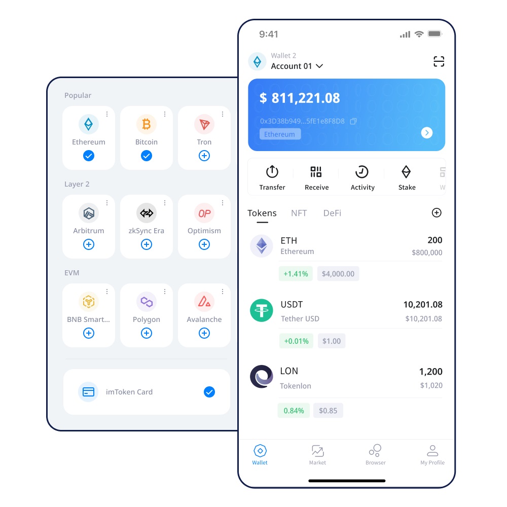 imToken无法登录